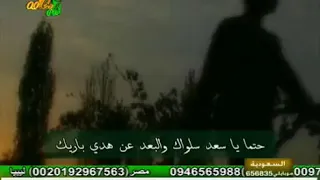 حتى ما ياسعد احمد ابو خاطر 