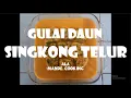 Download Lagu CARA MEMASAK GULAI DAUN SINGKONG TELUR Ala Mande Cooking  #MandeCooking