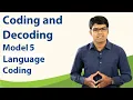 Coding and Decoding Basic Model 5 - Language Coding TalentSprint