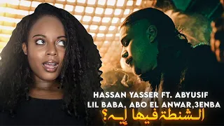                                                                                         دندنها