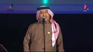 محمد عبده يامن يراعيني مهرجان الفجيرة الدولي 2020 