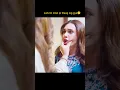 Download Lagu Naqaab Episode 28|Emotional Scen😥😥| #naqaab #humayounashraf #naqaabdrama #shorts