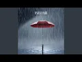 Download Lagu Jejak Luka