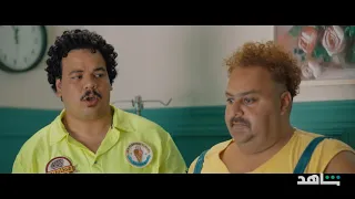 19 أكتوبر موعدنا مع فيلم ابن الحاج أحمد شاهد 