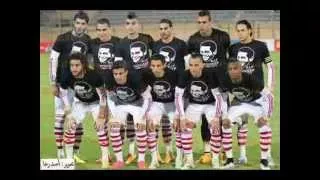 مهرجان زمالك ياعمري غناء حسين غاندي واحمد المرغني توزيع غاندي 2015 