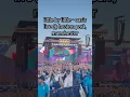Download Lagu little by little - oasis, performing live at heaton park in manchester, UK 🇬🇧. oasis live 2025