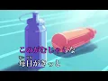 (本人歌唱 歌詞付き)舞台に立って／YOASOBI