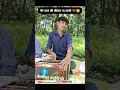 Download Lagu mere pyar ki kimat Na jaani #music #shyamsangeetstudio