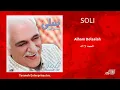 Download Lagu SOLI - ALHADOLELAH / سلی ـ الحمد لااله