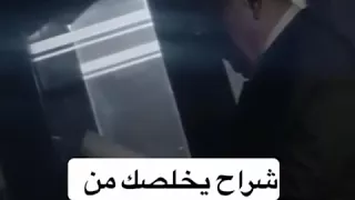 نور الزين شيخلصك من البشير شو اياد علاوي 
