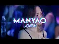 Download Lagu Wu Shi Nian Yi Hou【五十年以后】|| Electro Manyao Remix