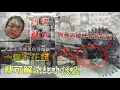 《韓吉老師碎碎念》狗骨常常脫落？教你不花錢就可以解決的小訣竅！不一定得急著換萬向喔