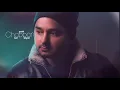 Birha Tu Sultaan Raj Ranjodh FT Am Human | Naivy gill | Crazy Productions
