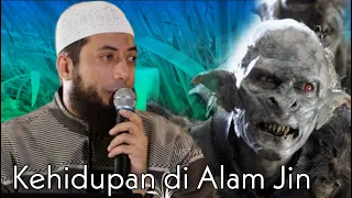 Download Beginilah Kehidupan di Alam Jin - Ustadz Khalid Basalamah MP3