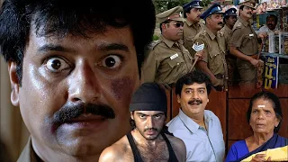 சார் நான் அடிவாங்குன விஷயம் வெளிய தெரியாம பாத்துக்கோங்க | விவேக் காமெடி #ThalaAjith #Ajith #Comedy