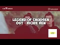 Download Lagu legend of chuusen ost  - Hero Path - Richie Ren