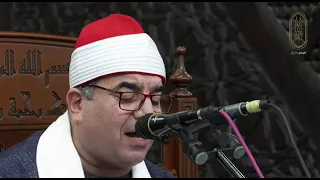 الشيخ محمد يحيى الشرقاوي فجر الأحد 2025 11 2م من رحاب الجامع الأزهر الشريف HD 