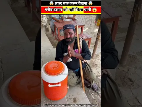 गरीब इंसान को नहीं मिला पानी 😱 Wood working withart handcraft idea/home madereal telent/skill-art