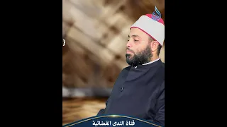 حم، تَنْزِيلُ الْكِتَابِ مِنَ اللَّهِ الْعَزِيزِ الْحَكِيمِ | الشيخ طارق يوسف