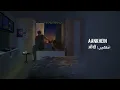 Aankhein - Navjot Ahuja