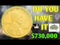 1936 Lincoln Penny Worth Money Rare Errors Value Guide Wheat Cent