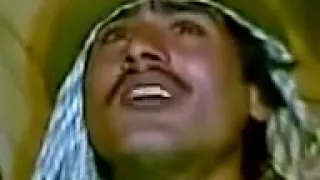 سيد غفار آغا از من چرا رنجیدیی 