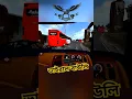 Download Lagu Bus simulator Indonesia obb map bd #bussid