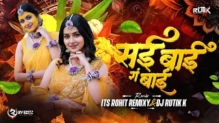  sai bai roadshow mix its rohit remixy u0026 dj rutik k