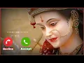 Download Lagu Bhor Bhai din Chad Gaya meri Ambe ringtone 2022 Navratri ringtone Durga Puja ringtone 2022🙏