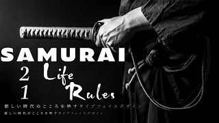 Download 21 Life Rules of The Samurai MP3