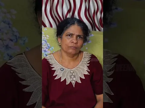 ഭർത്താവ് കൊടുത്ത paisa അമ്മായിയമ്മ ചെയ്തത് 🥺 #vivekveena