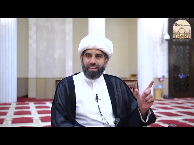 ⁣المتدين وأهل الفسق من أهله ؟ - سماحة الشيخ محمد آتش