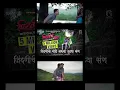 Download Lagu #girishmhatre #song #zindgichigodi #newvideo #viral #reel #newshorts #love #marathisong #lovesong