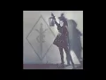 Youth Code - "Lacerate Wildly" (Official Audio)