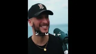 انا وقتاش من نفسي نبرا 