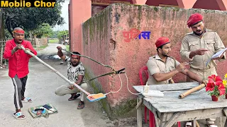 MOBILE CHOR v/s POLICE || Must Watch New Funny Story || Bindas Fun Nonstop