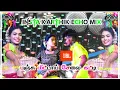 Download Lagu 💥panju mittai sealai katti 🔥 bass boosted song 🎧echo song  🎧 insta Karthik echo mix 🎧#audio #echo
