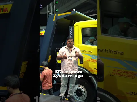 Mahindra launched India's first AI truck 🔥... #MahindraTrucks #truck