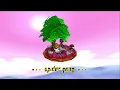 LIL DARKIE - i can see clearly (PROD. WENDIGO) (MUSIC VIDEO)