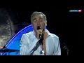 Lagu Morrissey Suedehead - Live  Santiago, Chile 2015