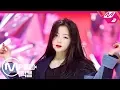 Download Lagu [MPD직캠] 밴디트 승은 직캠 'Hocus Pocus’ (BVNDIT SEUNGEUN FanCam) | @MCOUNTDOWN_2019.4.11
