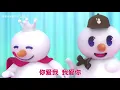 Download Lagu 蜜雪冰城 一小時1小時中英双语版 MIXUE IceCream\u0026Tea Theme Song English Chinese Bilingual one hour version1hr Lagu
