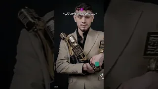 مشافونيش وانا بعاني بس شافوني وانا واحد تاني                     اكسبلور  ترند  لايك دندنها