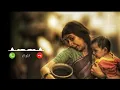 Download Lagu माँ रिंगटोन 2025 ,Maa Ringtone॥ maa Ringtone mobile ringtone watsapp Ringtone call ringtone