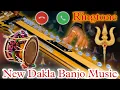 Lagu 🪘Dakla Tune By Banjo Ringtone | Benjo ringtone | Banjo Music Ringtone | Ringtone music | ringtones
