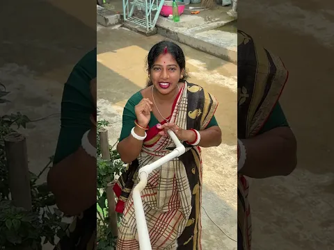 নেও চলেএসেছে এইবার বোঝো 😂🤣|| #sorts #comedyvideo #funnyshorts #bangla #apscomedy