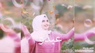 اجمل حالات واتس اب اسم عبدو 