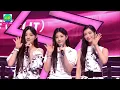 Download Lagu 250901 ILLIT - YUNAH「君はロックを聴かない」MINJU「GLAMOROUS SKY」WONHEE「♡桃⾊⽚想い♡」ILLIT「時よ止まれ」 Toki Yo Tomare (아일릿)