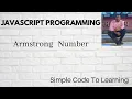 2 Armstrong Number in JavaScript Hindi