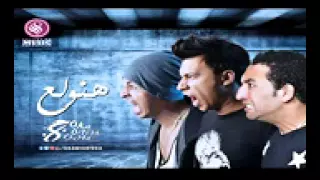 هنولع  اوكا اورتيجا  دندنها